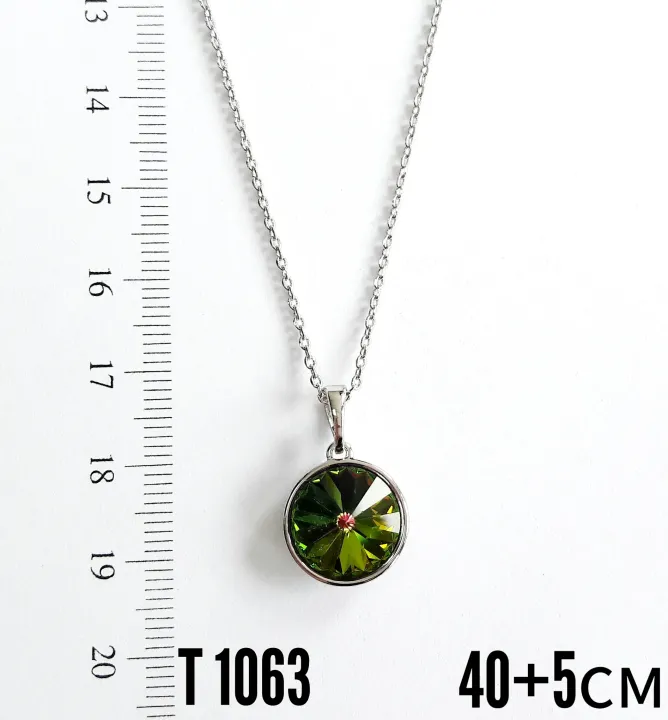 T 01063